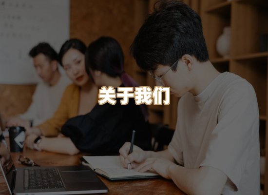 关于瑞达评估